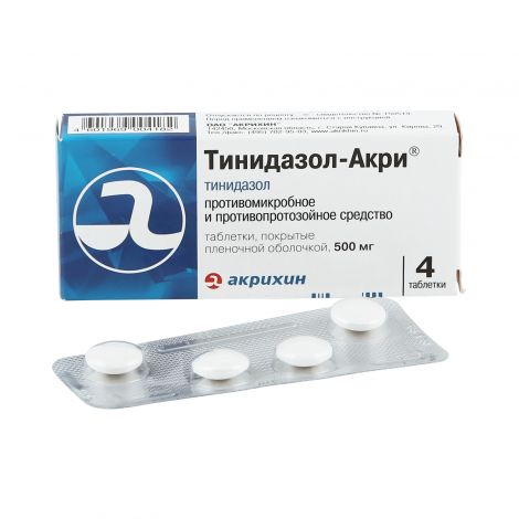 Орнидазол