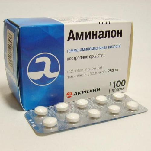 Никотиноил гамма-аминомасляная кислота Acidum nicotinoyl-gamma-aminobutyricum
