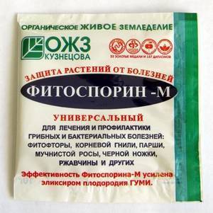 Триходермин инструкция по применению отзывы когда обрабатывать