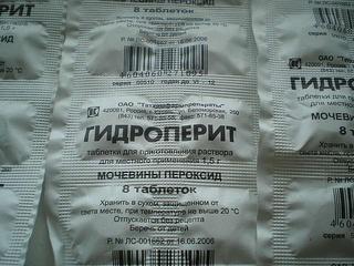 Гидроперит для обесцвечивания волос на голове: как развести препарат в таблетках, а также инструкция по применению - как осветлить локоны в домашних условиях?