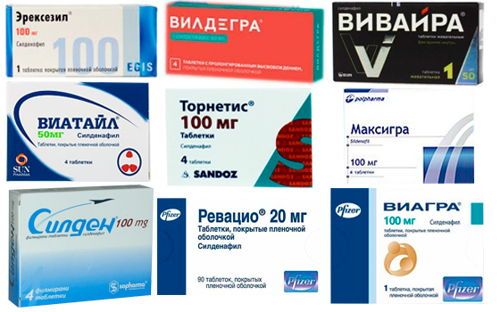 Характеристика препарата вилдегра и его применение