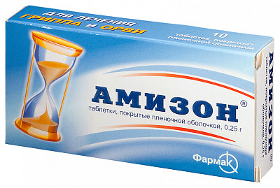 Амизон