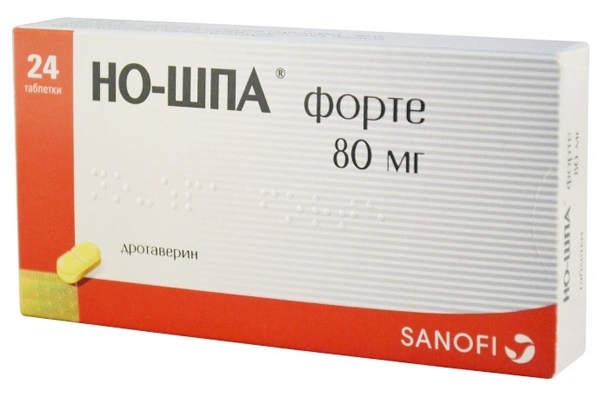 Нео энтеросептол: отзывы, инструкция по применению, цена, аналоги