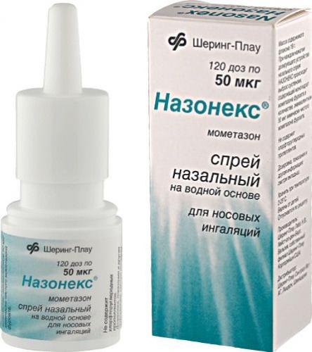 Назонекс: дешевые аналоги для замены препарата и их сравнение с оригиналом