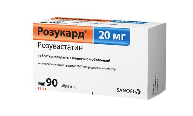 Симвастол