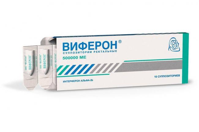 Выбираем противовирусный препарат: недорогой, но проверенный временем и доказавший свою эффективность