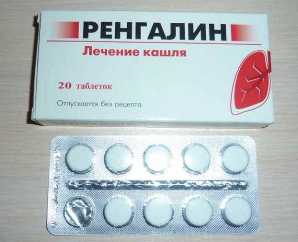 Ренгалин − инструкция, применение детям от кашля, цена, отзывы, аналоги