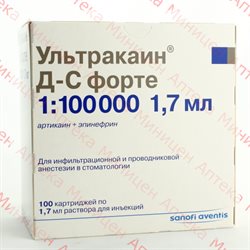 Ультракаин д-с форте