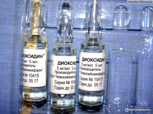 Диоксидин в нос взрослому дозировка при гайморите