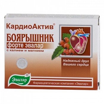 Кардиоактив эвалар боярышник – инструкция по применению, отзывы, цена