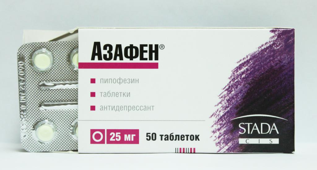 Азафен мв (azaphen) инструкция по применению