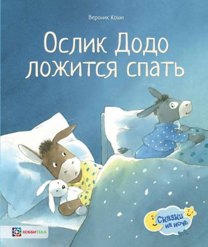 Ðð°ð±ð»ñð´ðµð½ð¸ñ ð¿ð¾ð´ ð¼ð¸ðºñð¾ñðºð¾ð¿ð¾ð¼