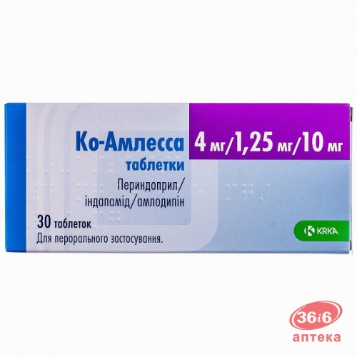 Состав таблеток амлесса, описание в инструкции по применению, аналоги, цены и отзывы