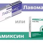 Количественный анализ на гепатит B