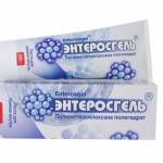 Зуд тела при заболевании печени: почему чешется кожа?
