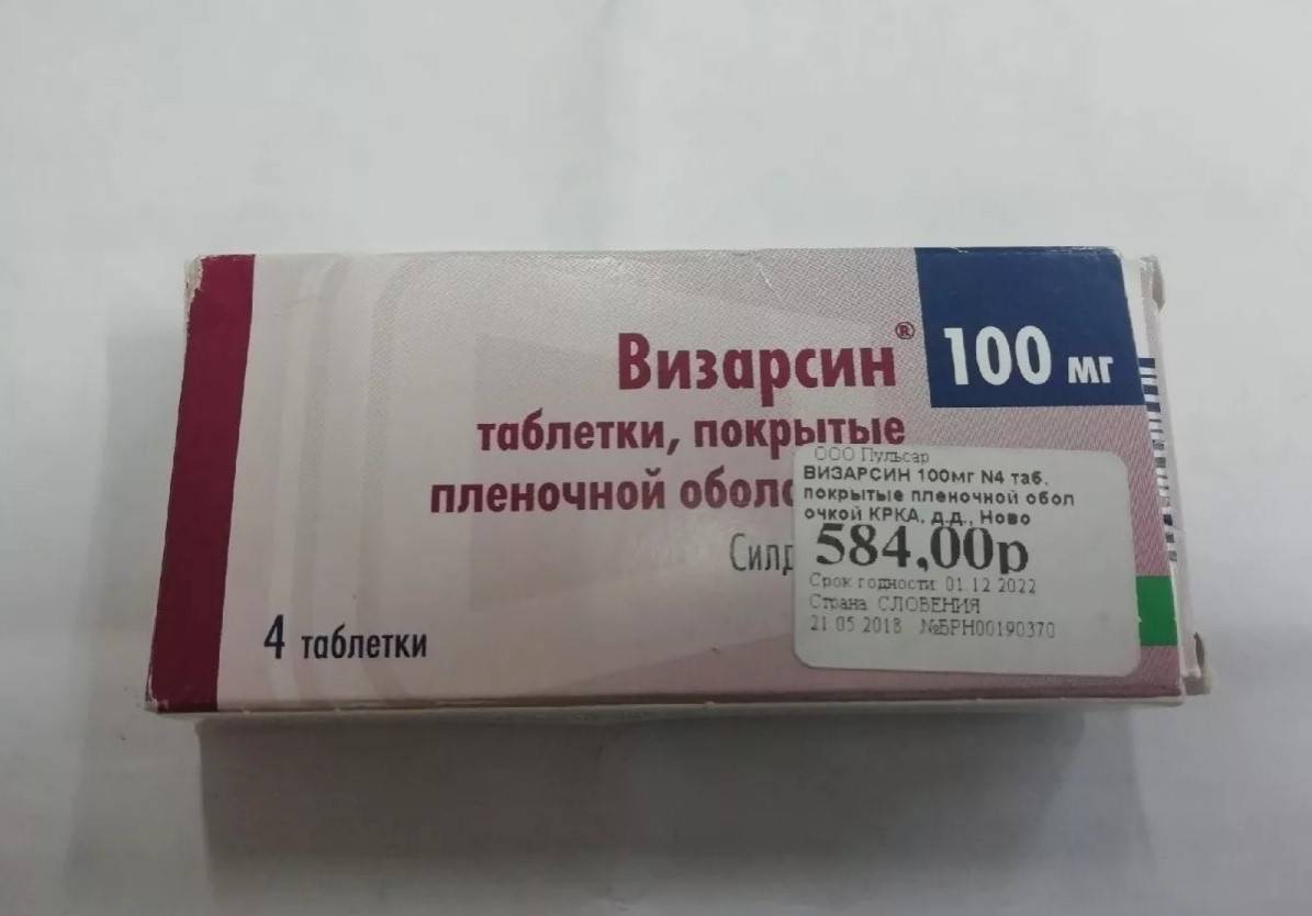 Лаверон для мужчин: инструкция по применению, отзывы, аналоги